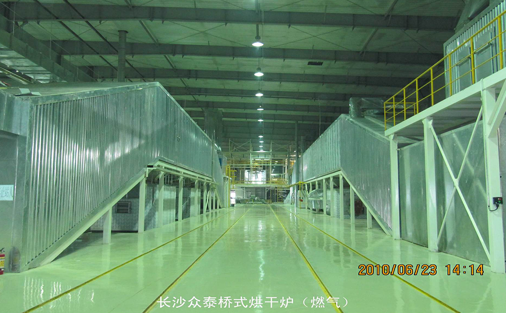 Changsha Zhongtai Bridge Drying Furnace (Gas)